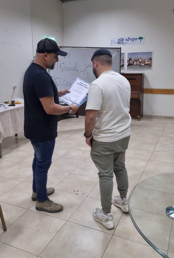 מרכז ההכשרות של מגן בנייה